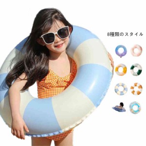 送料無料 浮き輪 フロート 子供 キッズフロート 可愛い プール ビーチ フロート 旅行 海外 海 夏 