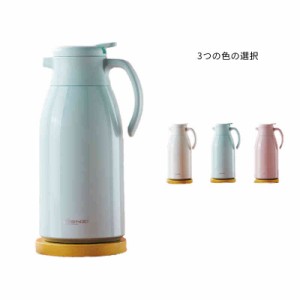 魔法瓶 洗いやすい ポット 保温ポット 卓上ポット コーヒーポット タンク1.3L 保冷 保温 ポット タンク おしゃれ 魔法瓶 かわいい 送料無