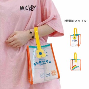 送料無料 プールバック 小学生 男の子 女の子 子供服 キッズ ( 16*14*20cm ) プールバック バック ビニールバッグ クリアバッグ スイミン