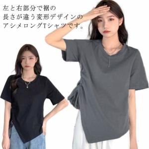 中古】 コムデギャルソンCOMME des GARCONS 裾プリーツ切替