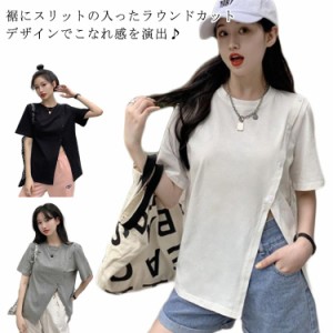 アシンメトリー スリット Tシャツ レディース トップス チュニック カットソー 半袖 春 夏服 夏 ゆったり 着痩せ 体型カバー 半袖Tシャツ