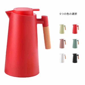 ポット 保温 魔法瓶 魔法瓶ポット ポット 水筒 大容量 1000ml 保冷シンプル 保温ポット 1L ハンディポット テーブルポット 保冷ポット お