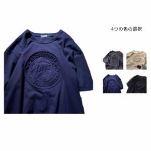  カジュアルシャツ  【送料無料】 学生 tシャツ オーバーサイズ メンズ  カットソー シンプル 無地 トップス  おしゃれシャツ ストリート