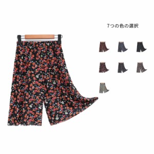  ガウチョパンツ キュロット レディース リラックスパンツ 大きいサイズ 夏服 ハーフパンツ 夏 リラックスパンツ 夏物 送料無料