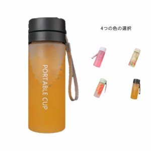  ギフト 水筒 600ml マグボトル 大人 プラスチックボトル シンプル 水分補給 冷たい ボトル 送料無料