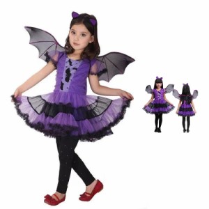  ハロウィン 衣装 子供 4点セット キッズ ハロウィン コスプレ 子供服 衣装 吸血鬼 送料無料 悪魔  ベビーハロウィン こうもり ワンピー