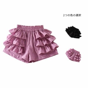 ショートパンツ ハーフパンツ キッズ キッズ 子供服 フリルパンツ ベビー服 ズボン パンツ かわいい おしゃれ ナチュラル 涼しい ボトム