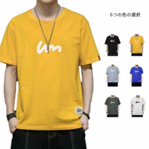  メンズ プリントTシャツ 半袖 半そで 綿 夏 メンズtシャツ コットンtシャツ 大きいサイズ おしゃれオシャレ Tシャツ