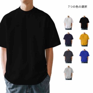  メンズ Tシャツ 半袖 無地 スポーツ 大きいサイズ 送料無料 イベント ドライTシャツ シンプル