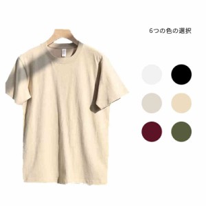  綿 半袖 メンズ くすみカラー シンプル ルームウェア tシャツ クルーネック カットソー 無地 涼しい 透けない 透けにくい 丈夫 ビジネス