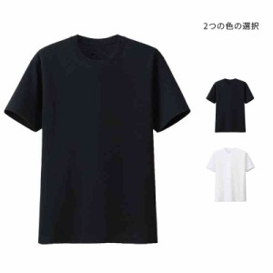  半袖 メンズ 涼しい メンズtシャツ tシャツ 無地 クルーネック 夏 白 黒 シンプル 綿Tシャツ 透けにくい 透けない カットソー 丈夫 ビジ