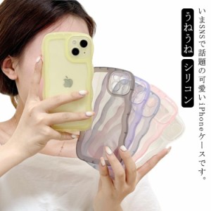 iphone15 iphone15pro iPhoneケース クリア うねうね なみなみ max iphone15 透明 韓国 シリコン 耐衝撃 かわいい スマホケース ウェーブ