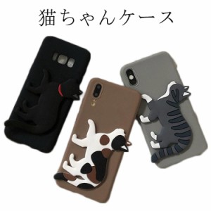 iPhone 15 14 13 12 11 ケース iPhone 15pro 14pro 13pro 12pro iPhone 11pro iPhone 15promax 猫 キャット 猫ちゃんケース iPhoneケース