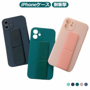 スタンドケース iPhone15 ケース かわいい iPhone14 背面 ケース iPhone SE シリコン ケース 耐衝撃 iphone15proケース iPhone14 Pro Max