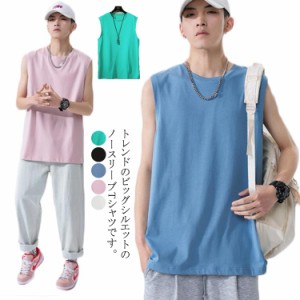 Tシャツ ノースリーブ メンズファッション ビッグTシャツ クルーネック オーバーサイズ スポーツ ゆったり 夏服 トップス タンクトップ 