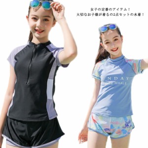 2点セット 女の子 水着 体型カバー トップス 上下セット ショートパンツ キッズ セパレート 子供用 カップ付き スイムウェア ジュニア 中