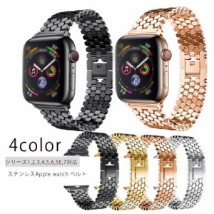 Apple watch 7 ベルト 金属 ステンレス 新仕様 バンド アップルウォッチ 38mm 42mm 40mm 44mm 41mm 45mm ブラック 黒 Apple watch se ベ