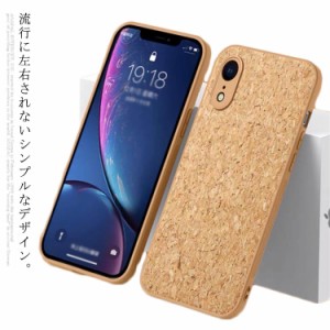 木製 iPhone13ケース アイフォンケース 木 スマホカバー 木ケース iPhone13 iPhone13mini 13ProMax iPhone12Proケース iPhone12 Pro Max 