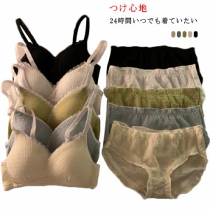 レースブラジャー セット ナイトブラ 上下セット ノンワイヤーブラ リラックスブラ レースブラ ナイトブラジャー パンツ ブラ セット 育