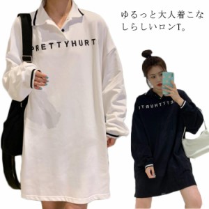 チュニック ロングTシャツ Tシャツ レディース 長袖 ラウンドネック チュニック丈 Tシャツ ロンT 長袖tシャツ 前後プリント トップス カ