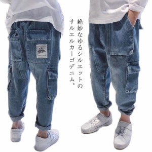 デニムパンツ 長ズボン キッズ デニム パンツ ロングパンツ ルーズフィット ストレッチ デニム カーゴパンツ 子供服 韓国子供服 サルエル