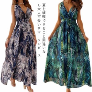 sexy backless long dress リゾートワンピ マキシ丈ワンピース Vネック フレア 大きいサイズ レディース 大人 花柄 おしゃれ エレガント 