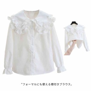 送料無料 子供シャツ 子供服 子供 女の子 子ども服 秋服 春服 長袖 トップス カットソー フォーマル ナチュラル 110cm 120cm 130cm 140cm