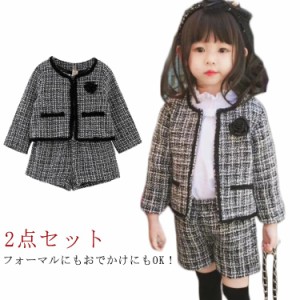 2点セット 子供 女の子 フォーマルスーツ ツイード セットアップ 七五三 子供服 キュロット ボレロ パンツセットジャケット 半ズボン 短