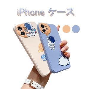 iPhone ケース iPhone13 ケース 全機種対応 スマホケース カップルスマホケース かわいい 携帯カバー レンズ保護 iPhone6~iPhone13 Pro M