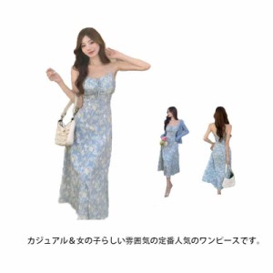 キャミワンピース レディース ワンピ 花柄 サスペンダー ノースリーブ デコルテ Aライン ロング丈 ハイウエスト 女性用 ミディアム丈ワン