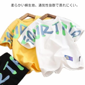 半袖Tシャツ 子供服 キッズ 男の子 女の子 トップス 夏 ジュニア 綿 コットン 英字 プリント 子ども こども服 ゆったり 5分袖Tシャツ お