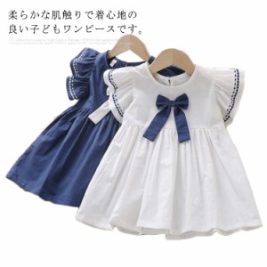 【送料無料】子供服 こども服 キッズ 女の子 半袖 ワンピース ドレス 夏 プルオーバー  肩フリル Aライン リボン 刺繍 丸襟 膝丈上 柔ら