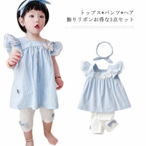 【送料無料】子供服 キッズ 女の子 上下セット こども服 ズボン ルームウェア 3点セット プルオーバー フリルリーブ レース アクセサリー