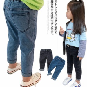 チデニムパンツ キッズ ストレッチ 子供服 コットン ジーパン 綿 おしゃれ かわいい 小学生 衣装 女の子 子供 デニムパンツ デニム パン