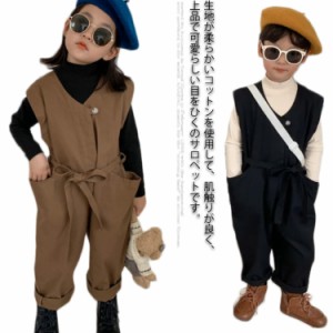 キッズ サロペット サロペット オーバーオール 子供服 ロング丈 春 秋 女の子 男の子 無地 ロングパンツ ワイドパンツ ジュニア シンプル