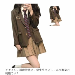 卒業式スーツ 3点セット 女の子　ゆったりサイズ フォーマルスーツ 女児 ジュニアスーツ スカート レデイース 制服 無地 卒服 中学生 チ