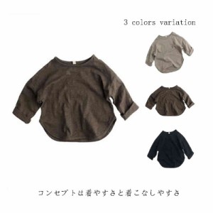 送料無料　子供服　トップス ベビー キッズ ストライプ トップス 伸縮性抜群スパンフライス無地長袖Ｔシャツ(80cm 90cm 100cm 110cm　120