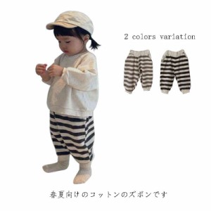 送料無料　ベビー服 キッズ服 子供服 デギンス ボトム 長ズボン 子供　ストライプ　ベビー キッズ　パンツ　大きいサイズ　ゆったり　お