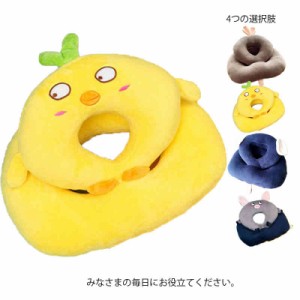 うつぶせ 枕 うつ伏せ 低反発 うつ伏せ枕 ネックピロー  まくら 肩こり 首こり 仮眠枕 仮眠 昼寝 昼寝枕 低反発 低反発枕 机 デスク おす