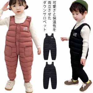 サロペット キッズ 綿パンツ 子供服 カバーオール ジャンプスーツ 防寒着 秋服 冬服 保温 防寒対策 軽量 無地 ロンパース 子ども服 雪遊