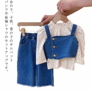 ベビー服 上下セット 3点セット 女の子 トップス パンツ デニム かわいい 重ね着 キッズ ボトムス 長ズボン 子供服 日常服 入学式 卒業式