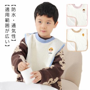 送料無料 お食事エプロン 子供用 幼児 スタイ 防水 食事用エプロン ベビーエプロン 赤ちゃん 男の子 ベビー用品 出産祝い 女の子 かわい