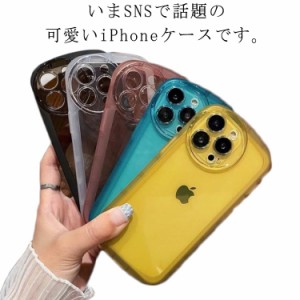 iPhone14ケース max 韓国 iphone13pro かわいい iphone14pro iphone11 クリア SNS 耐衝撃 シリコン TPU スマホケース ウェーブ クリアケ