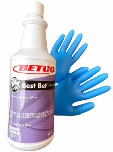 ベストベット ベトコ 946ml Best Bet 東栄部品 BETCO ラテックス手袋付き 黒ずみ 水錆び 強力クリームクレンザー