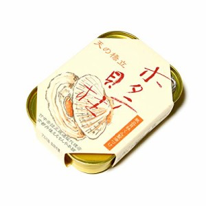 竹中缶詰 天の橋立 ホタテ貝柱燻製油づけ 105g 1缶 つまみ 肴 スモーク (ホタテ1缶)