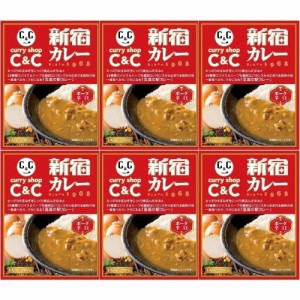 新宿カレー カレーショップC&C ポーク 辛口 200g 6個 レトルト 京王 駅カレー (6個)