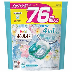 P&G ボールド ジェルボール 爽やかフレッシュフラワーサボンの香り 詰め替え用 75個