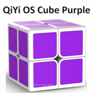 安心の保証付き 正規販売店 QiYi OSキューブ パープル 2x2x2キューブ (QiYi OS Cube - Purple)