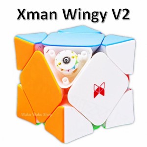 安心の保証付き 正規販売店 QiYi Xman Wingy V2 Skewb スキューブ ステッカーレス 磁石内蔵 おすすめ