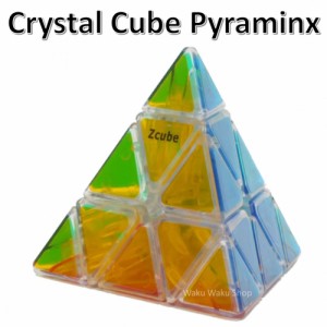 安心の保証付き 正規販売店 クリスタル スピードキューブ シリーズ 透明キューブ （ピラミンクス） crystal cube pyraminx (Z - CUBE)